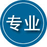沂源专业道路救援