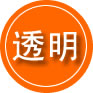 沂源救援费用合理