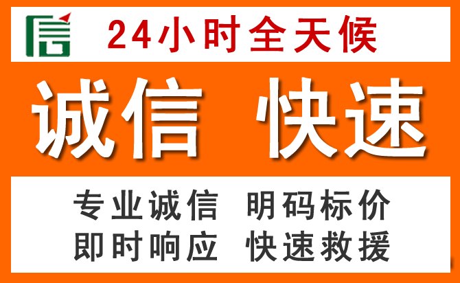 如何制定合理价格策略缓解沂源道路救援售后压力